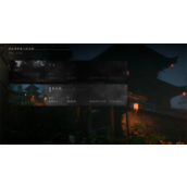 《黑神话悟空》是否能一号多存档说明