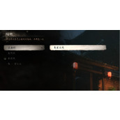 《黑神话悟空》兰喜村土地庙位置介绍