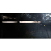 《黑神话悟空》如意卷轴六六村土地庙位置