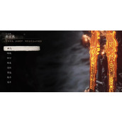 《黑神话悟空》避水洞宝箱位置介绍