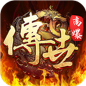 斩魔无双最新版