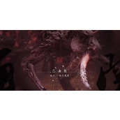 《黑神话悟空》晦月魔君触发条件介绍