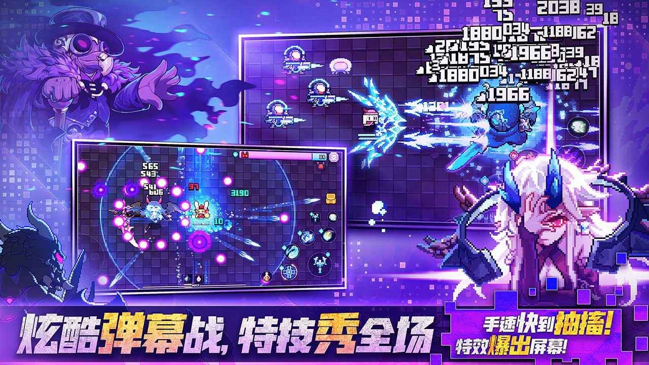 我的勇者2022更新版