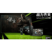 《黑神话悟空》2024最新官方配置要求一览