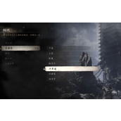 《黑神话悟空》弥勒佛壁画位置介绍