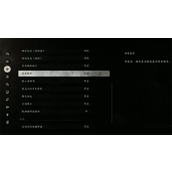 《黑神话悟空》伤害数字关闭方法