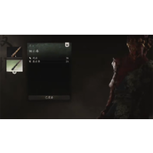 《黑神话悟空》铜云棒游戏内获得说明