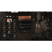 《黑神话悟空》防御力和伤害减免关系说明