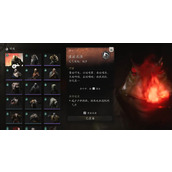 《黑神话：悟空》六只青蛙boss位置介绍