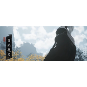 《黑神话：悟空》百眼魔君具体位置介绍