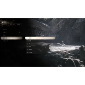 《黑神话：悟空》极乐谷一念壁土地庙位置介绍