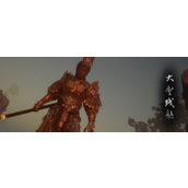 《黑神话：悟空》石猿和大圣残躯具体位置介绍