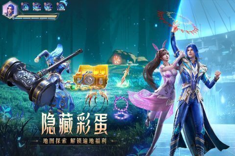 斗罗大陆魂师对决正式正版