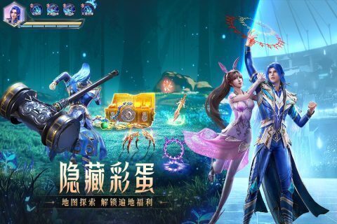 斗罗大陆魂师对决正式版