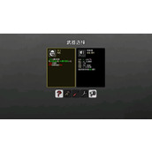 《土豆兄弟》技工玩法攻略