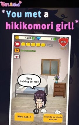 hikikomori纸巾盒游戏