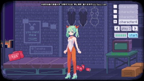 pixelbunny桃子移植手游