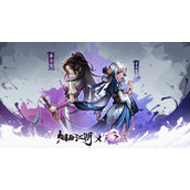 《烟雨江湖》笼斗场开启方法