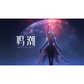 《鸣潮》海风中失落的湛蓝回声下任务攻略