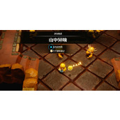 《塞尔达传说智慧的再现》山中异响图文攻略