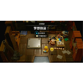 《塞尔达传说智慧的再现》梦想致富图文攻略