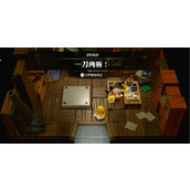 《塞尔达传说智慧的再现》一刀两断图文攻略