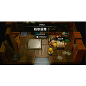 《塞尔达传说智慧的再现》载歌载舞图文攻略