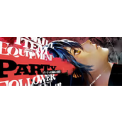 《暗喻幻想：ReFantazio》最强辩手成就攻略