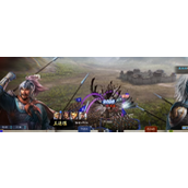 《三国志8重制版》昭华姬娶妻条件及好处介绍