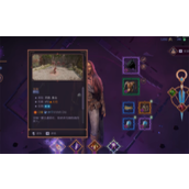 《龙腾世纪影障守护者》技能更换方法