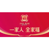 支付宝集五福活动开启时间2025