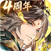 三国志幻想大陆百度版 最新版v5.4.1