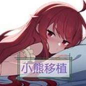 婚闹RPG 安卓版v1.0