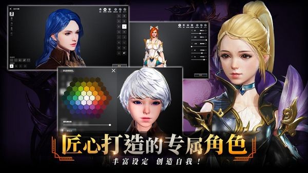 零度曙光 官方版v1.1.0