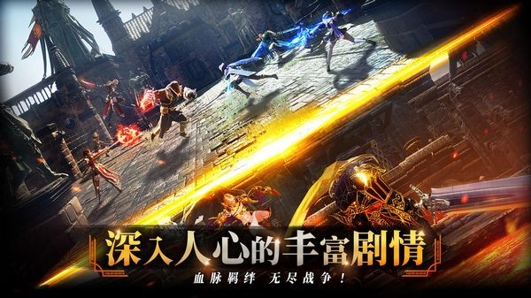 零度曙光 官方版v1.1.0