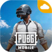 pubgmobile云游戏 (PUBG MOBILE · Cloud)官方正版v1.0.2.4069588