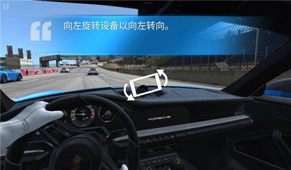 Real Racing 3 安卓最新版v13.0.7