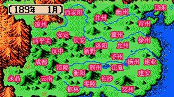 三国志2霸王的大陆手机重制版 安卓版v1.0.0