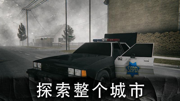 死亡公园2手机版 安卓版v1.3.2