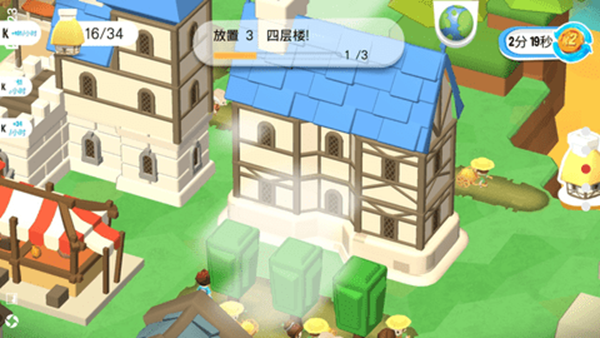 王国建造者汉化版 v0.8.470