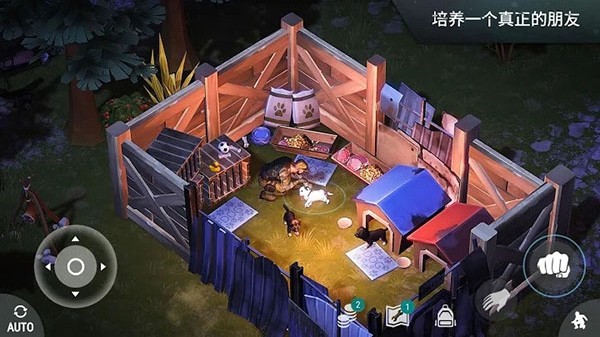 地上终末之日生存中文版 v1.31.0