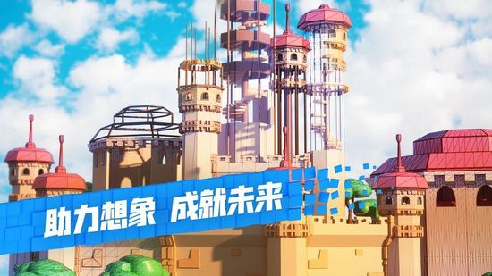 罗布乐思国际服最新版 (ROBLOX)v2.654.479