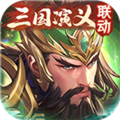 少年三国志九游版 官方版v11.0.0