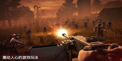 勇闯死人谷2无敌版 安卓版v1.67.2