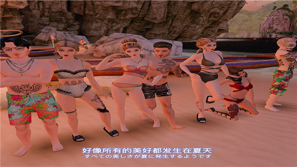 AvakinLife汉化版 免费安卓版v2.004.01