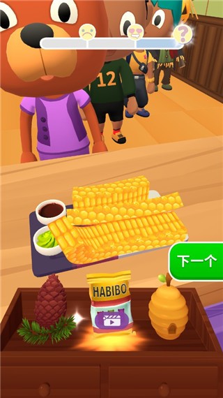 寿司卷3D (Sushi Roll 3D)免费最新版v1.8.23