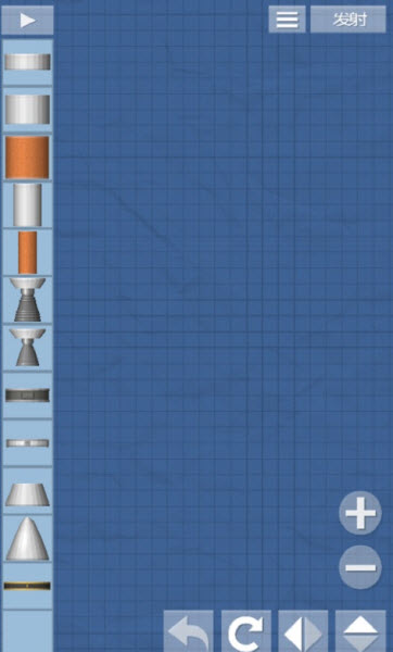 航天模拟器中文版 最新完整版v1.59.15