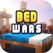 起床战争联机版BedWars 安卓版v1.9.51.1