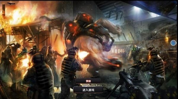 gz穿越火线怀旧单机版 (GZ cross fire line)安卓版v2.60