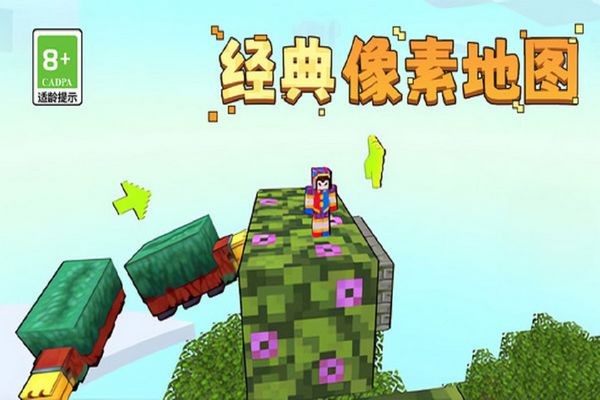 你的极限 最新版v1.0.1